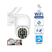 Atasoft BLM-05 Kablosuz WİFİ Gece Görüşlü Hareketli Dış Mekan Kamera