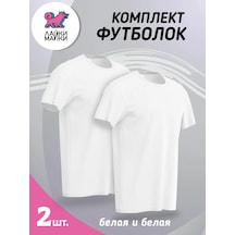 Lajkı-majkı Tişört Seti 176710610 Beyaz