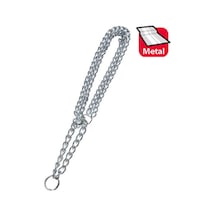 Karlıe Eğitim Tasması 60CM