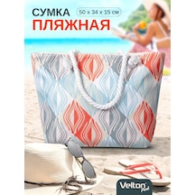 Velton Yaz Şezlong Çantası Seyahat İçin Omuz Askılı 225013158 Açık Mavi