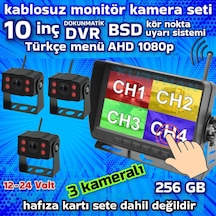 10 İnç Dvr Dokunmatik 3 Adet Kablosuz Kamera Ahd 1080p Monitör Bsd Kör Nokta Sistemli 12 24 V
