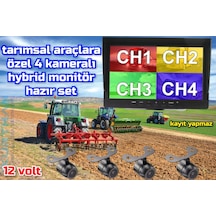 7 İnç Hybrid Monitör Ve 4 Adet Kelebek Kamera Hazır Set