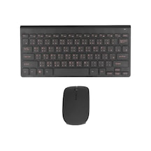 Springsun 78 Tuşlu Kablosuz Klavye Ve Fare Seti - 2.4g Bağlantı, Laser Gravür Tuşlar, Sessiz Fonksiyon, Abs Malzeme, Çince-ingilizce Desteği