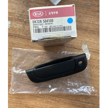 Pregio Sağ Dış Kapı Kol 0k72a58410b