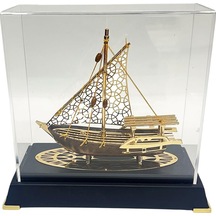 Pirinç Yelkenli Gemi Altın Kaplama Katar Dhow Teknesi Deri Kutulu 23cm No.2