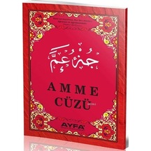 Amme Cüzü Kod:Ayfa019 - Ayfa Yayınları