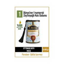 Diğer