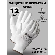 Sapset İş Eldivenleri Kaplama İle İnce Yapı İnşaat 12 Çift Avior 168515526