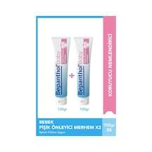 Bepanthol Baby Pişik Önleyici Merhem 100 Gr 2li Paket Parfüm İçermez Cilt Bariyerini Destekler