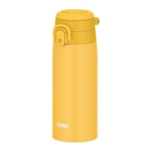 Thermos Mug 0.55l Klasik Termos Jos-550-023584 Sarı Sarı