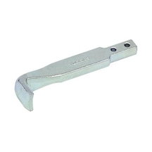 İzeltaş Standart Çektirme Yedek Kol 16x15-20x15