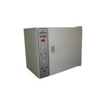 Goldterm Inter F50 Dijital Göstergeli Steril Cihazı