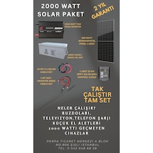 Spower 12 Volt2000 Watt Set-321