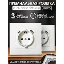 Ubaro Usb Ve Type-c Tekli Cam Priz 238225140 Tekli Temperli Cam Usb Ve Type-c Priz