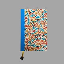 İslami Sanatlar Defter - 3 Çok Renkli