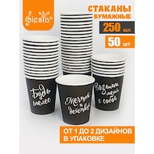 Fiesta Kağıt Bardaklar Tek Kullanımlık 250 Ml 95769706 100 adet