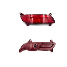 Leoparts Kia Rio Hatchback Arka Tampon Reflektörü Sağ 2012-2015 92406-1w200