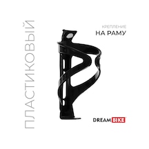 Sima-lend & Dream Bike Bisiklet Kadrosu İçin Matara Tutucu 230883058 Siyah