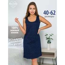 Spalenka Gecelik 40852745 Beyaz