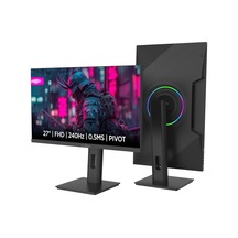 James Donkey Arven A70 27'' 240hz 0.5ms Fhd Va Panel Gaming Rgb Pivot Monitör Sıfır Ölü Piksel