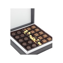 Vaveni Çikolata Kahve Drajeli Karışık Spesiyal Çikolata Kutusu 290 G