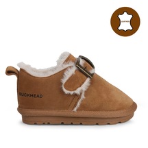 Kahverengi