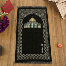 İsme Özel Kubbetüs Sahra Lüks Şönil Seccade Siyah 66x117cm 485gr Çok Renkli
