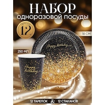 Strana Karnavalia Parti İçin Tek Kullanımlık Tabaklar, Tabak Ve Bardak S 295660340 100 adet