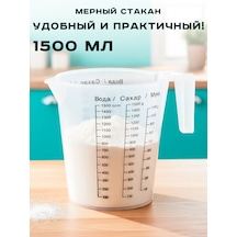 Galaopt 1,5 Litre Plastik Ölçü Kabı 379543871 Siyah