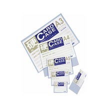 KEJEA A-5  PVC TABELA POŞETİ 20AD.(K-805)