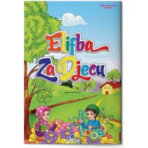 Boşnakca Kur'an Elifbası (Orta Boy)