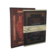 Osmanlı ve Türkiye Coğrafyasındaki Izleriyle Tabula Peutingeriana