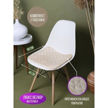 Jansu Home Tekstil' Sandalye Minder Seti 2 Adet 40x40 Cm 144277811 Bej