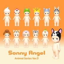 Sonny Angel Hipper Animal Series Ver.3 Blind Box 1 Adet Çok Renkli
