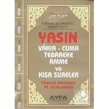 Üçlü Yasin Çanta Boy Flekso Türkçe Okunuşu Ve Açıklaması - E