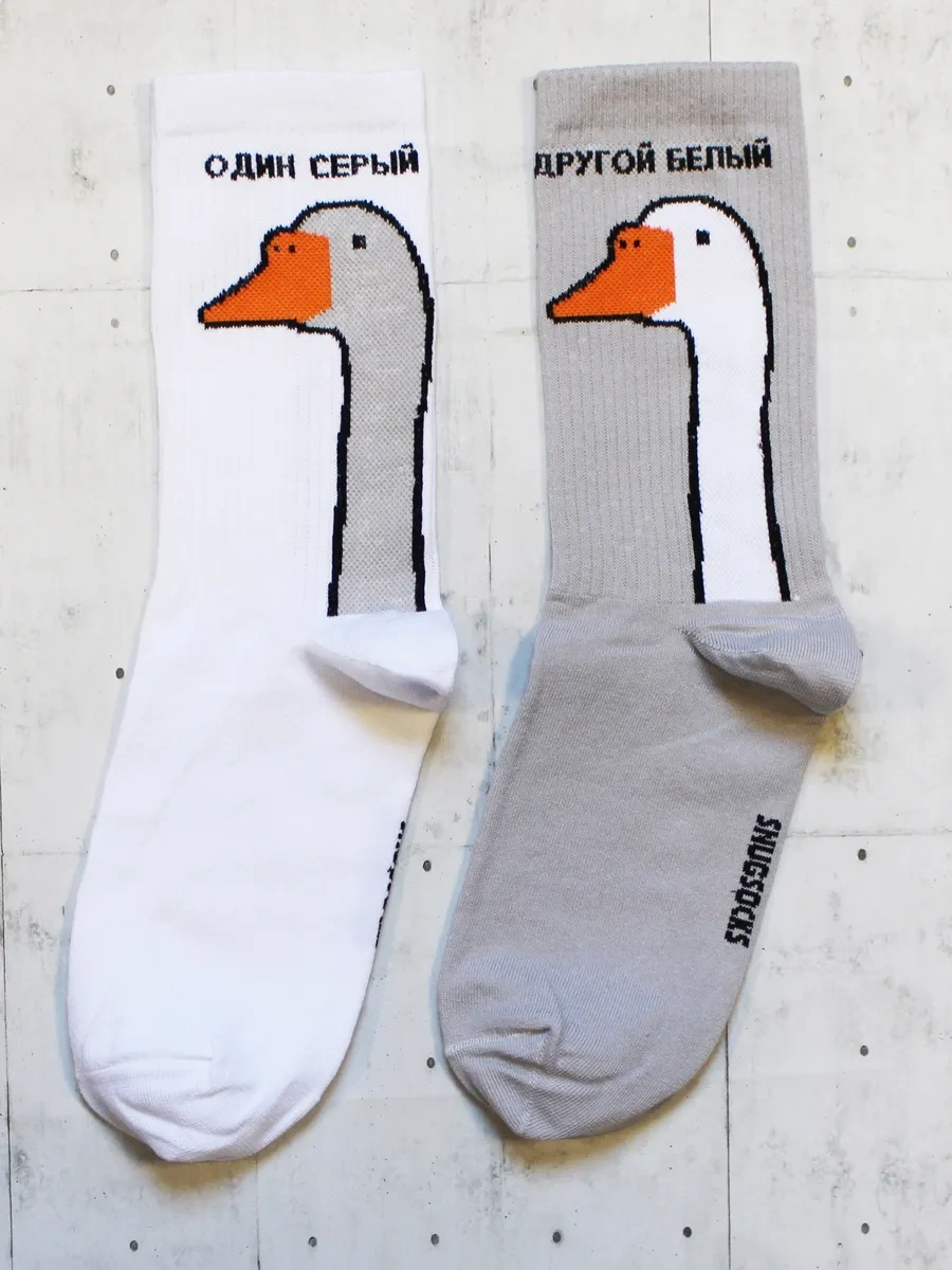 Snugsocks Yüksek Komik Desenli Baskılı Ve Yazılı Çoraplar 403241149 Beyaz Snugsocks Yüksek Komik Desenli Baskılı Ve Yazılı Çoraplar 403241149 Beyaz