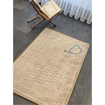 Veldena Diz Hassasiyettmayan Kadife Seccade, 70 X 120 Cm, Açık Bej Çok Renkli