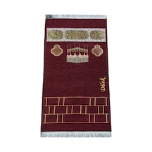 Kabe Motifli Şönil Nakış İşlemeli İsimli Seccade - Bordo Bordo