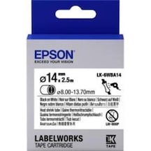 Epson Lk-4Yba5 Isıyla Daralan Sarı Üzeri Siyah 5Mm 2.5Metre Etike