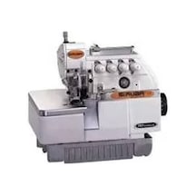 Siruba 757fx-516x2-56 5 İplik Kot Overlok Makinası