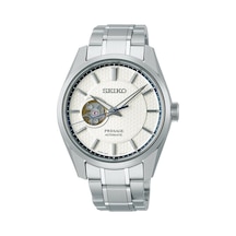 Seiko Presage Spb309j Erkek Kol Saati Spb309j