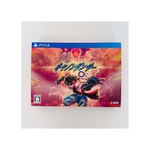 Osman Special Limited Edition Playstation 4