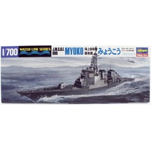 Hasegawa 029 49029 1/700 Ölçek, J.m.s.d.f. Ddg Myoko Waterline Serisi Savaş Gemisi, Plastik Model Kiti