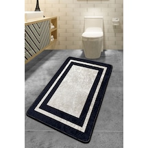 Chilai Home Black Frame 70x120 Cm Banyo Halısı Djt Renkli