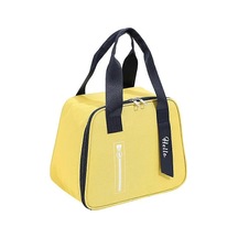 Yalıtımlı Öğle Yemeği Çantası Yumuşak Sızdırmaz Okul Öğle Yemeği Çantası Ofis, İş, Okul, Piknik, Plaj, Erkekler Ve Kadınlar İçin Yeniden Kullanılabilir Öğle Yemeği Çantası Sarı Çok Renkli