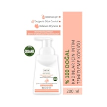 INCIA %100 Doğal İntim Yıkama Köpüğü pH 3.8 Beyazlatma Etkili ve Koku Önleyici Vegan 200 ML
