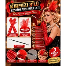 Diğer