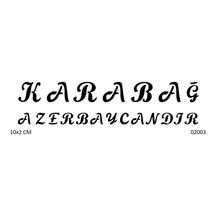 Airbrush Tattoo Karabağ Azerbaycandır Yapışkanlı Stencil Süsleme Ve Boyama Kalıbı