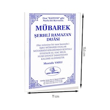 Mübarek Şerhli Ramazan Duası-1361