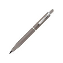 Pelikan Taupe Vizyon Tükenmez Kalem